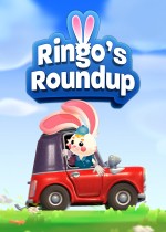 Ringo