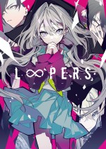 LOOPERS