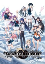 灰色幻影扳机第8卷