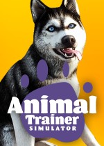 动物训导师模拟器