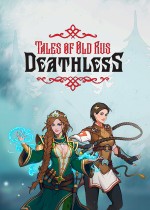 《Deathless. The Hero Quest》官方中文版下载