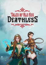 Deathless. Tales of Old Rus