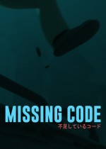 Missing Code