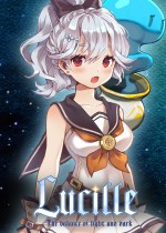 露希尔-光与暗的天秤