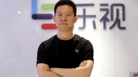 乐视回应贾跃亭商业计划：我们很激动！贾总加油！
