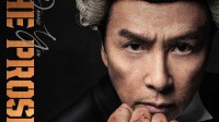 甄子丹新片《误判》公布海报：检察官也得会武术 