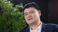 姚明回应为什么很难再出姚明：媒体环境变了