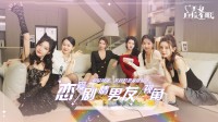 AI女友 真人影像 尽在《美女，应接不暇》Steam版