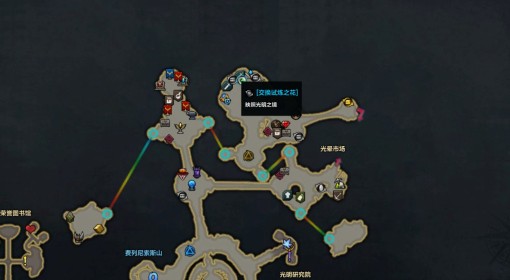 《命运方舟》5月22日新版本免费外观坐骑获取介绍