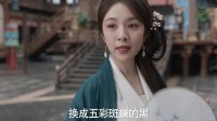 网友称《庆余年2》梗太密了 口碑两极分化