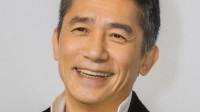 梁朝伟将担任东京电影节评审团主席：第五位中国影人