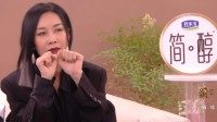 《歌手》第2期国内唱将状况频出上热搜 网友纷纷吐槽
