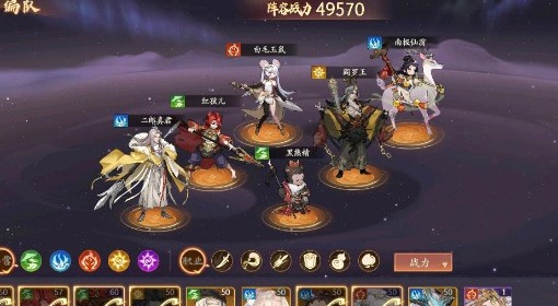 《西游：笔绘西行》六欲塔五十层通关要点
