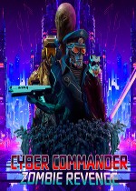 Cyber commander: Zombie Revenge