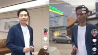 雷军模仿者“雷民”改名 模仿视频全部删除