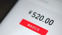 微信已开放520元红包 撒狗粮吃狗粮限定状态上线