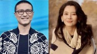 “汪峰承认恋情”登顶热搜 网友玩梗称将有大事发生