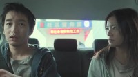 彭昱畅李庚希爱情电影登流媒体:豆瓣8分 5月24日16点