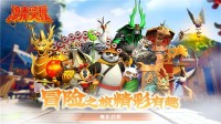 又有96款新游戏获得版号 其中这5款大作值得关注