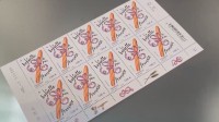 法国推出法棍香味邮票：已发售近60万张