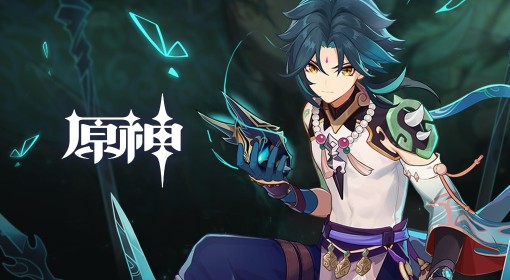 《原神》4.6版本全角色天赋升级材料一览