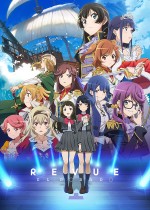 少女歌剧RevueStarlight舞台奏像剧遥远的ElDorado