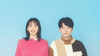 星野源、新垣结衣双双更新SNS 否认婚外情传言