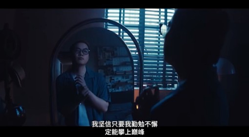 《无畏契约》上海大师赛第一日宣传片