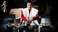 《庆余年》中从未出现过庆帝原名 网友：叫李云龙？