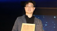 曲终人散 “轩辕剑之父”蔡明宏辞职离开大宇