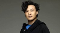 陈奕迅为演唱会延期致歉 主办方发布补偿公告