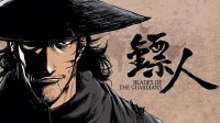 吴京官宣加盟《镖人》真人电影！正在留发蓄须中