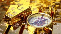 芜湖一金店鬼秤被指减重一半 商家疑似