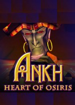 Ankh 2: Heart of Osiris 