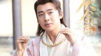 《庆余年2》范思辙引热议 摘不掉的大金项圈