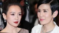 戛纳电影节最大乌龙：外媒把吴君如认成章子怡 