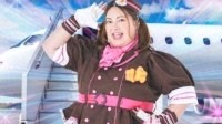 日本94公斤女偶像闪婚怀孕 称丈夫接受她的一切