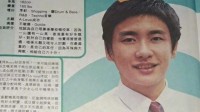 黄宗泽晒中学时青涩旧照：我真的没有整过容