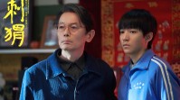 葛优×王俊凯主演 金爵奖入围电影《刺猬》释新剧照