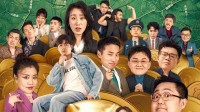 定了！周星驰首部微短剧《金猪玉叶》6月2日上线