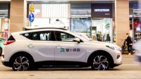 萝卜快跑被投诉致交通拥堵 官方称无人驾驶尚不成熟