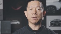 贾跃亭澄清FF股票被稀释十倍：坚定和散户站在一起