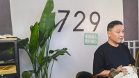 钟薛高拖欠729名员工工资 网友：又来一个真还传？