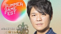 新情报马上到！《怪猎：荒野》官宣参与夏日游戏节