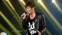 《歌手》孙楠唱代表曲目《拯救》登热搜 网友:好无聊