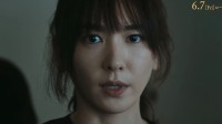 新垣结衣《他国日记》片段公开 两女同居相互治愈