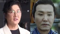孙楠大双眼皮撞脸陈萍萍 网友：好像刚割 这是真救场