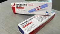 以糖尿病名义代开减肥神药涉嫌违法：马斯克都在用