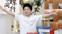 董宇辉成了618局外人：带货直播间观众数明显下滑