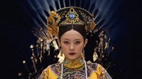 播出十三年后！乐视旗下仍在注册《甄嬛传》相关商标